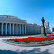 Na liście UNESCO znalazło się obserwatorium astronomiczne rosyjskiego Kazańskiego Uniwersytetu Państ