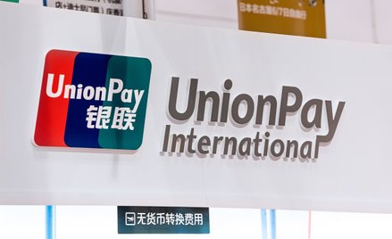 Rosjanie odcięci od UnionPay, panika wśród klientów
