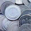 Kurs złotego nieznacznie słabszy o poranku