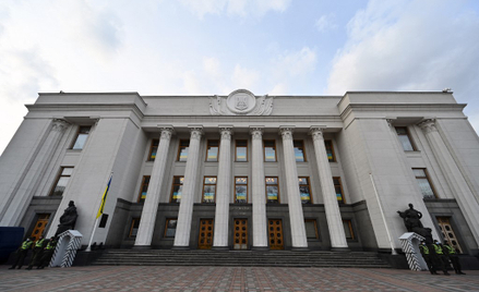 Cyberatak na Ukrainie. Celem hakerów było czyszczenie danych