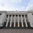 Cyberatak na Ukrainie. Celem hakerów było czyszczenie danych