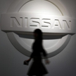 Nissan rezygnuje z inwestycji na Zeraniu