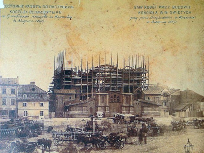Kościół Wszystkich Świętych na Placu Grzybowskim ukończony został w roku 1863