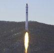 Rakieta zawierająca imitację satelity