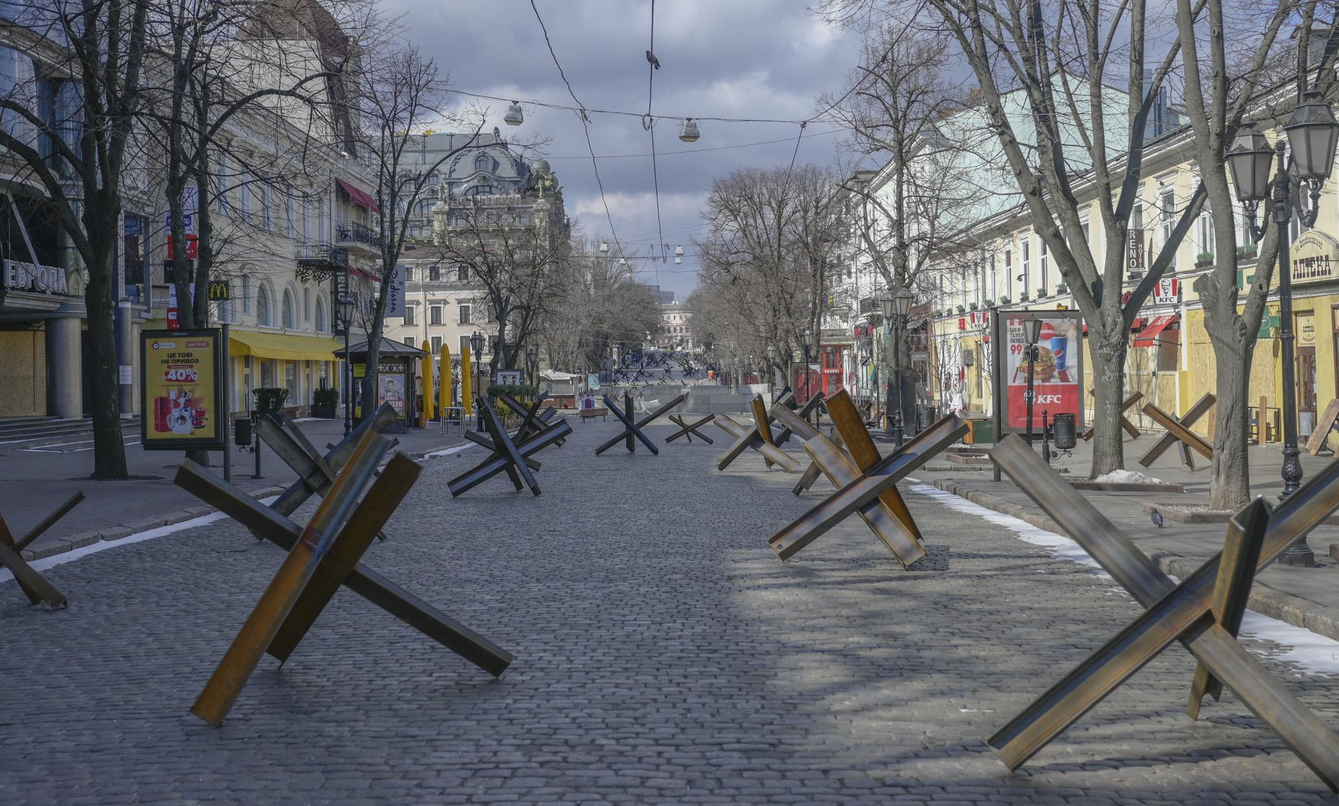 Rosja Przeprowadziła Zmasowany Atak Rakietowy Na Ukrainę - Rp.pl