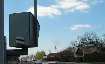 Trybunał Konstytucyjny, że nie było wystarczających podstaw prawnych, aby strażnicy używali fotorada