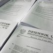 Obywatel bez dostępu do informacji prawnej
