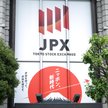 Ostra wyprzedaż na giełdzie w Tokio