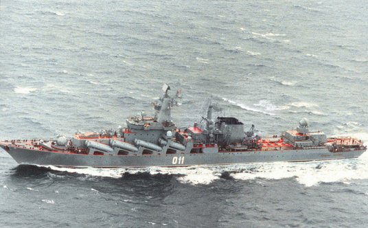 Czerwona Ukraina, dzisiejszy Wariag, już po przejściu na Pacyfik. Trzeci z Atłantów już w czasie bud