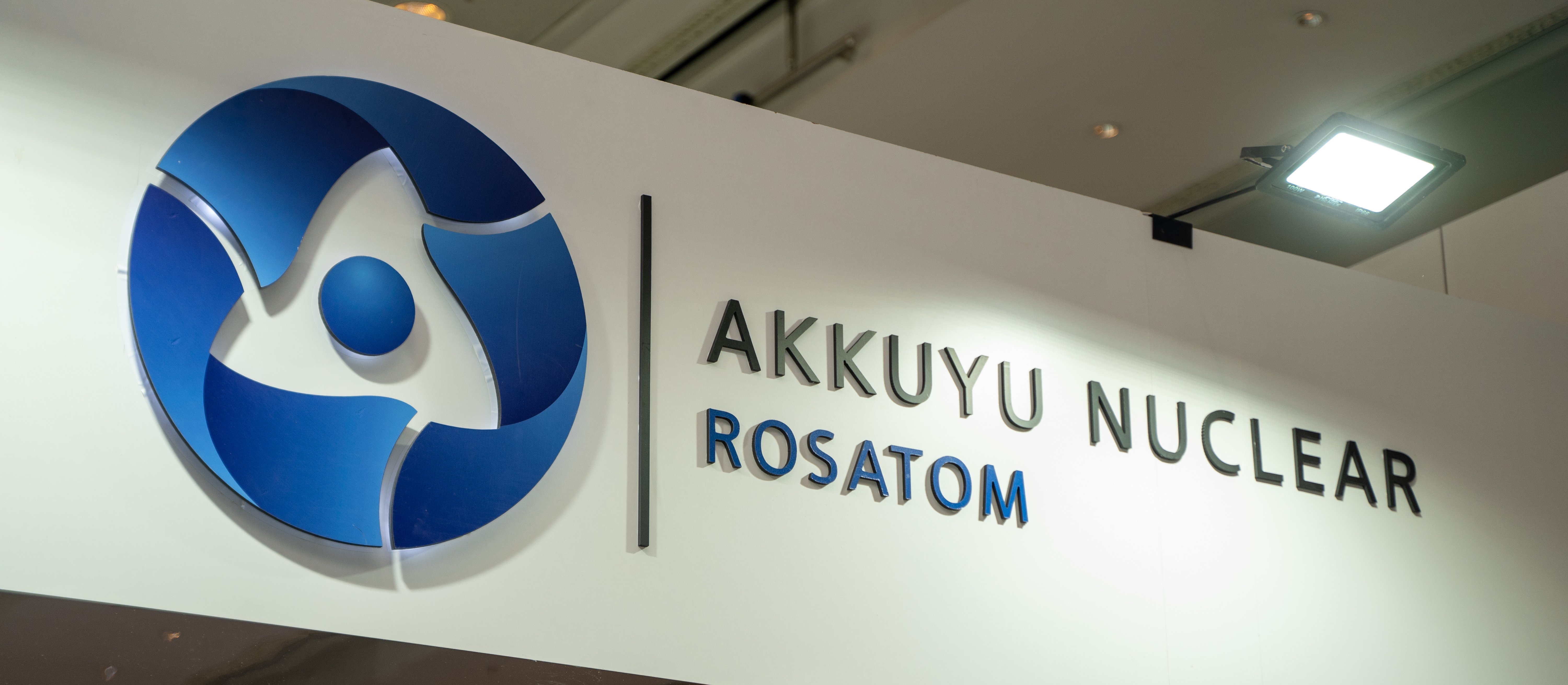 Rosatom wraca do Iranu. Wznawia rozbudowę elektrowni atomowej