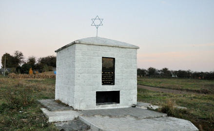 Miejsce upamiętnienia Żydów zamordowanych w Międzyrzecu na Wołyniu