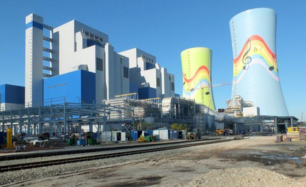 Przyszłoroczne wyniki PGE będą pod presją