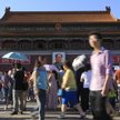 Chińska gospodarka przyspieszy