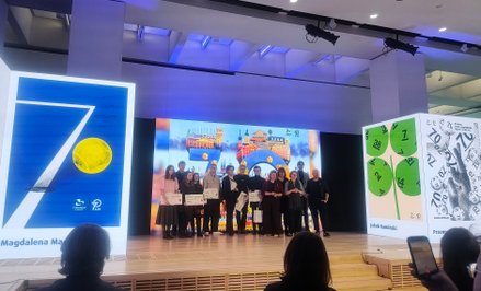 Artyści na uroczystości obchodów 70-lecia Totalizatora Sportowego w MSN