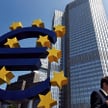 Siedziba Europejskiego Banku Centralnego we Frankfurcie nad Menem (fot: bernd kammerer)
