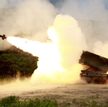 Amerykański zestaw rakietowy MLRS
