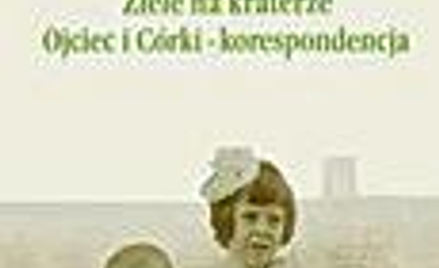 Melchior Wańkowicz "Szczenięce lata ziele na kraterze korespondencja" Prószyński i S-ka Warszawa 200
