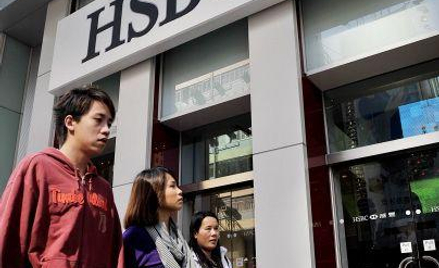 Brytyjski bank HSBC może być największą ofiarą oszust Madoffa. Grozi mu 1 mld dolarów straty