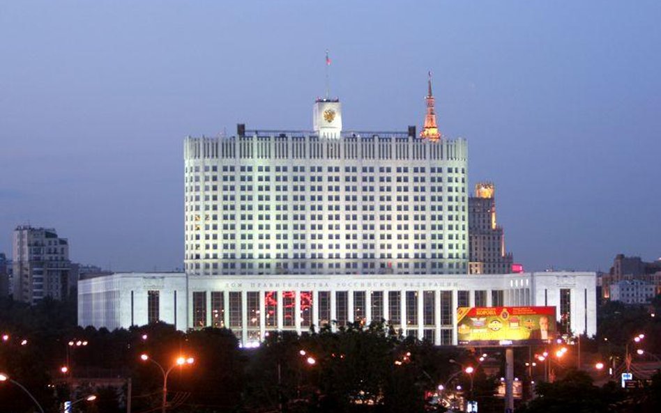 "Biały Dom", siedziba rosyjskiego rządu