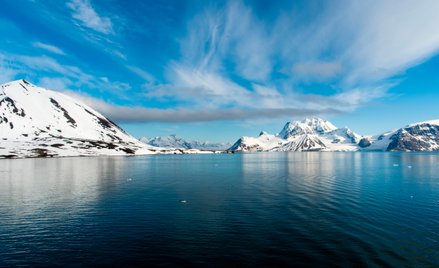 Archipelag Svalbard