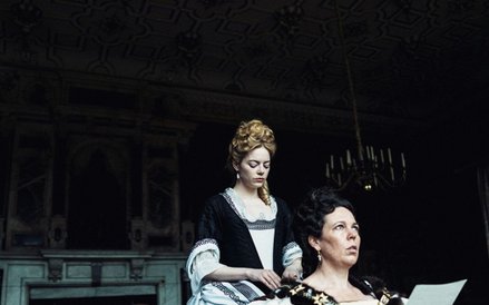 Emma Stone - "Faworyta"