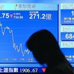 Na nowym parkiecie w Shenzhen debiutować będą mogły małe, innowacyjne spółki z sektora nowych techno
