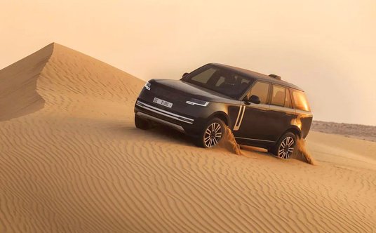 Ostatnie testy elektrycznego Range Rovera