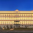 Siedziba FSB na Placu Łubiańskim w Moskwie