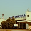 Terminal lotniska w Rostowie nad Donem