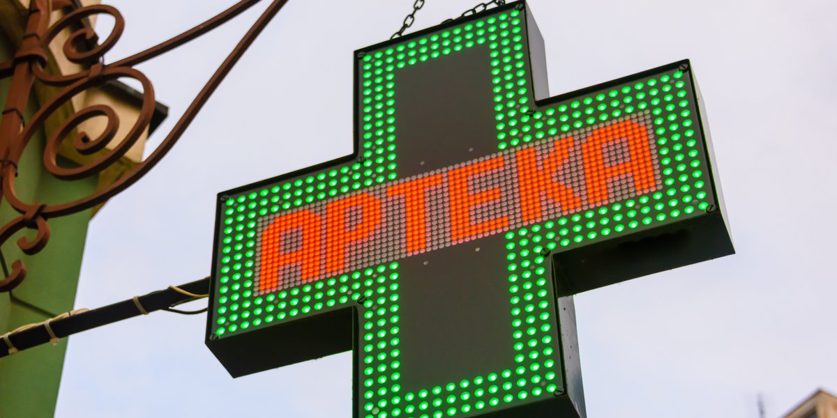 UOKiK fines pharmaceutical wholesalers over 904 million zlotys for price-fixing