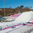 Skocznia w Pjongczang: tu Kamil Stoch będzie bronił olimpijskiego złota z Soczi.