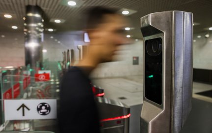 W dobie zaawansowanej cyfryzacji ludzka twarz służy jako uniwersalny klucz dostępu do kont bankowych