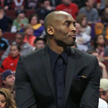 Kobe Bryant nie weźmie udziału w Meczu Gwiazd
