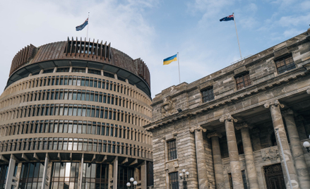 Beehive (ang. ul) – budynek nowozelandzkiego parlamentu w Wellington.