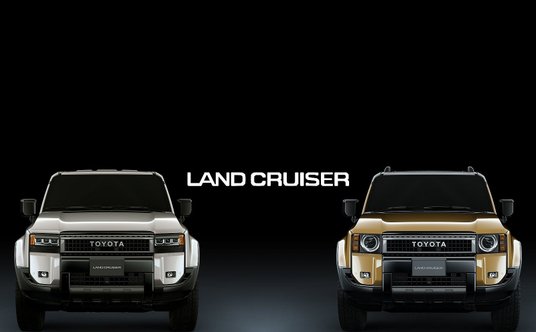 Toyota Land Cruiser 250