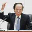 Kazuo Ueda, prezes Banku Japonii