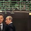 Szef Gazpromu Aleksiej Miller (z lewej) zapewniał premiera Władimira Putina, że nie ma przyczyn tech