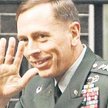 Gen. David Petraeus, szef CIA w latach 2011–2013, obecnie zatrudniony przez fundusz Kohlberg Kravis 