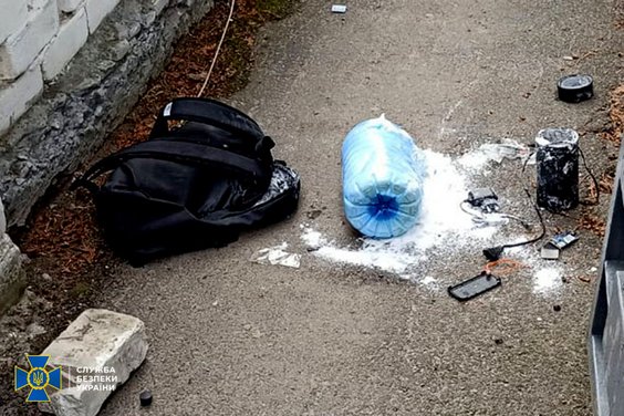 Materiały operacyjne SBU