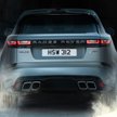 Range Rover Velar SVAutobiography Dynamic Edition