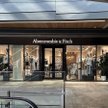 Butik Abercrombie&Fitch.