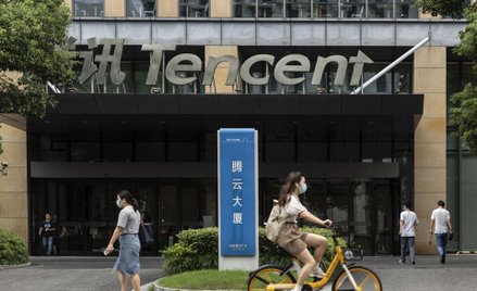 Chiński gigant inwestuje w Bloober Team