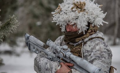 Ukraiński żołnierz