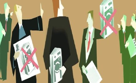 Jak postępować, gdy pracownik pobierze nienależny zasiłek lub go bezpodstawnie otrzyma