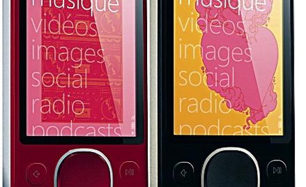 Posiadacze nowszych wersji Zune są bezpieczni. Ich problem zmiany daty nie dotyczy