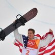 Trzykrotny mistrz olimpijski zapowiada koniec kariery