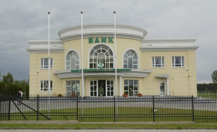 Coraz mniej banków spółdzielczych w notowaniach na Catalyst