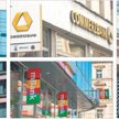 Doniesienia o sprzedaży przez UniCredit banku Pekao pojawiały się już w 2015 r., ale Włosi zaprzecza