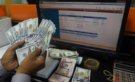 Amerykański dolar nadal pod presją podaży
