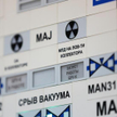 Jeżeli na budowanej na Białorusi elektrowni jądrowej dojdzie do awarii, to ucierpią nie tylko najbli